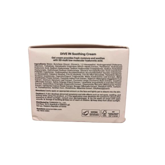 Torriden - Smoothing Cream, Low Molecular Hyaluronic Acid - Picture 3 of 3